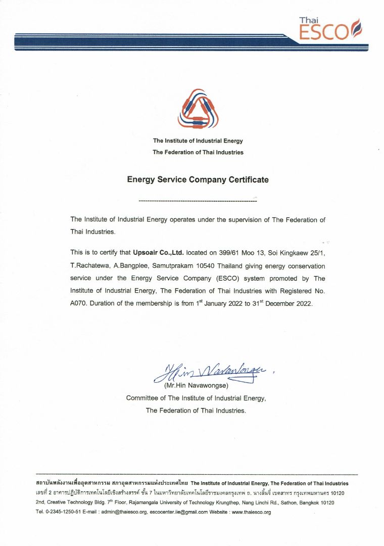 ENG-ESCO Certificate 2022_page-0001.jpg